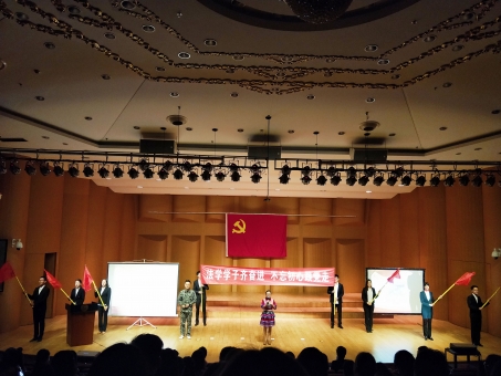 可用5