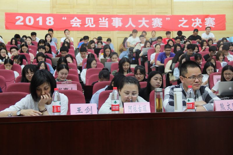 电竞实时数据网分会+5月4日+“会见当事人”大赛决赛照片4