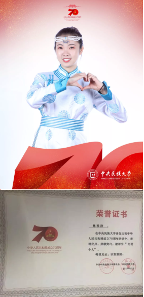 401F8 401F8