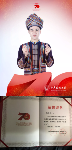 4767B 4767B