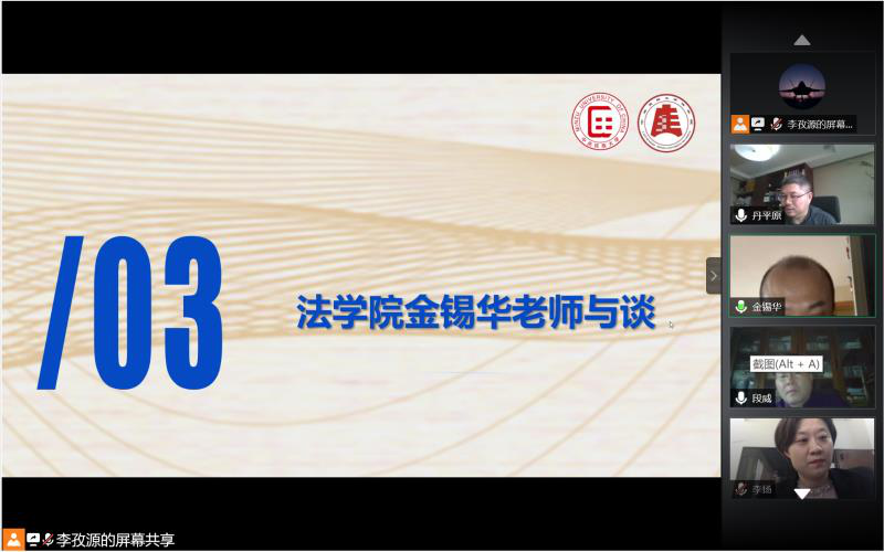 4B070 4B070