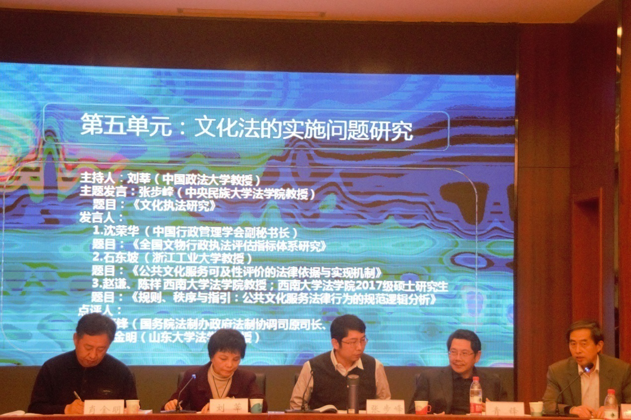 图片6